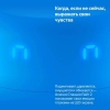 Вид 5